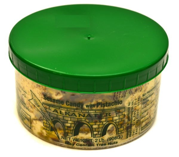 Alkanater Halva Pistachios