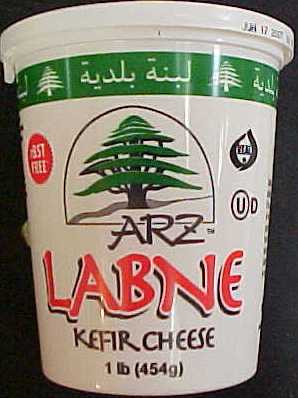 Arz Labne Kefir Cheese