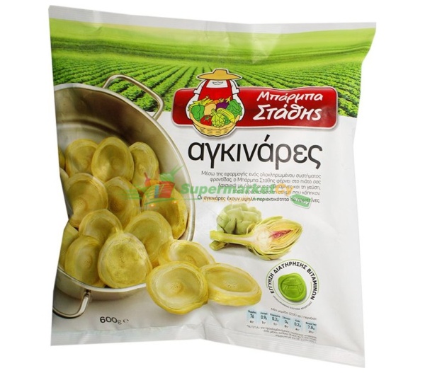 Barba Stathis Artichoks
