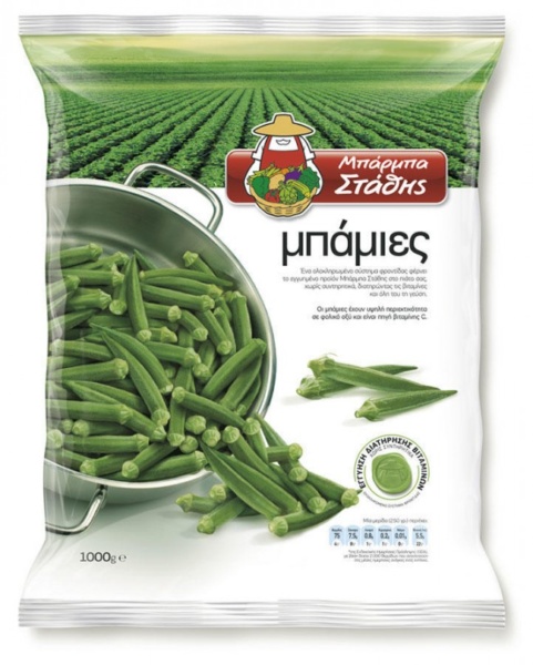 Barba Stathis Okra
