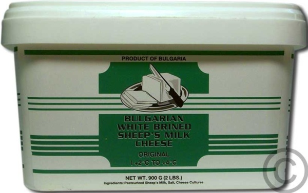 Bulgarian Feta Cheese