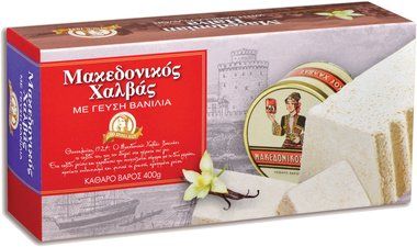 Macedonian Halva Vanilla