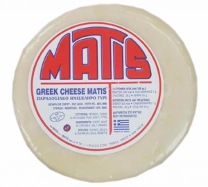 Matis Kasseri Cheese