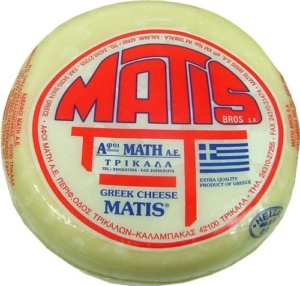 Matis Kasseri Greek Cheese
