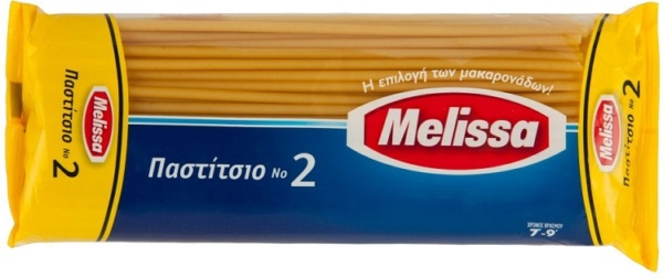 Melissa Pasta #2