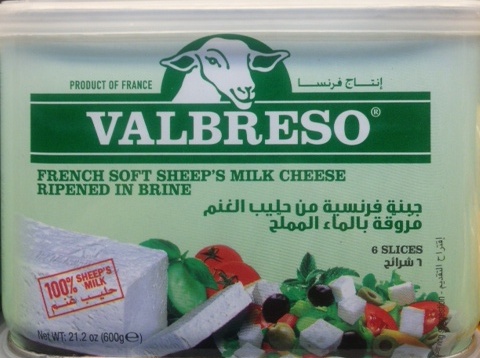 Valbreso French Soft Cheese