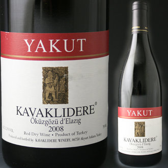 Yakut Turkish Wine