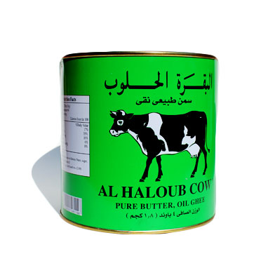 Al Haloub Cow Pure Butter